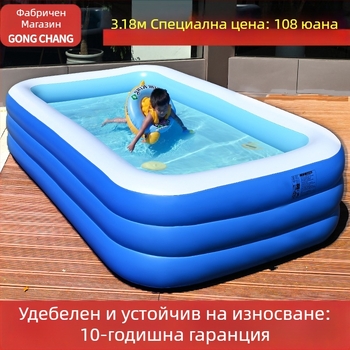 Надувателен квадратен басейн за възрастни и деца – PVC, за външно ползване