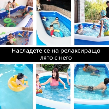 Надувателен квадратен басейн за възрастни и деца – PVC, за външно ползване