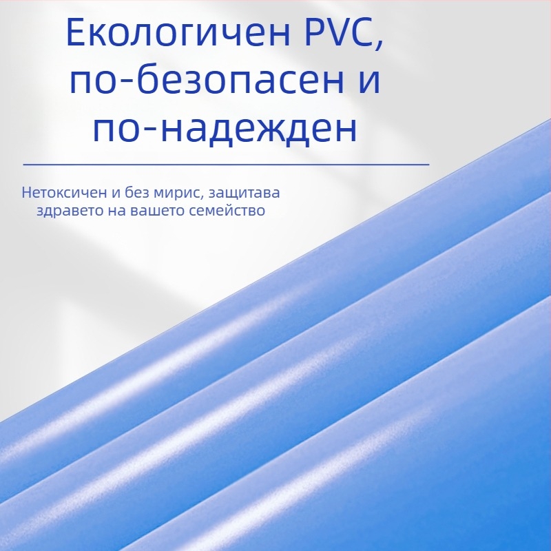 Надувателен квадратен басейн за възрастни и деца – PVC, за външно ползване