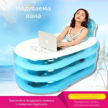 Малка надуваема вана за баня, удебелена и топла, сгъваема за възрастни, размери 130 × 70 × 70 см