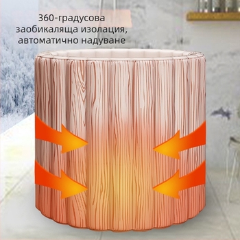 Сгъваема надуваема PVC вана с удебелен дървен модел и постоянна температура за сауна и СПА
