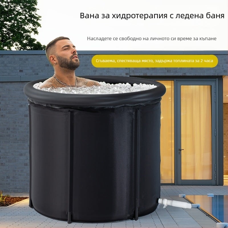 Персонализирана надуваема сгъваема вана за възрастни