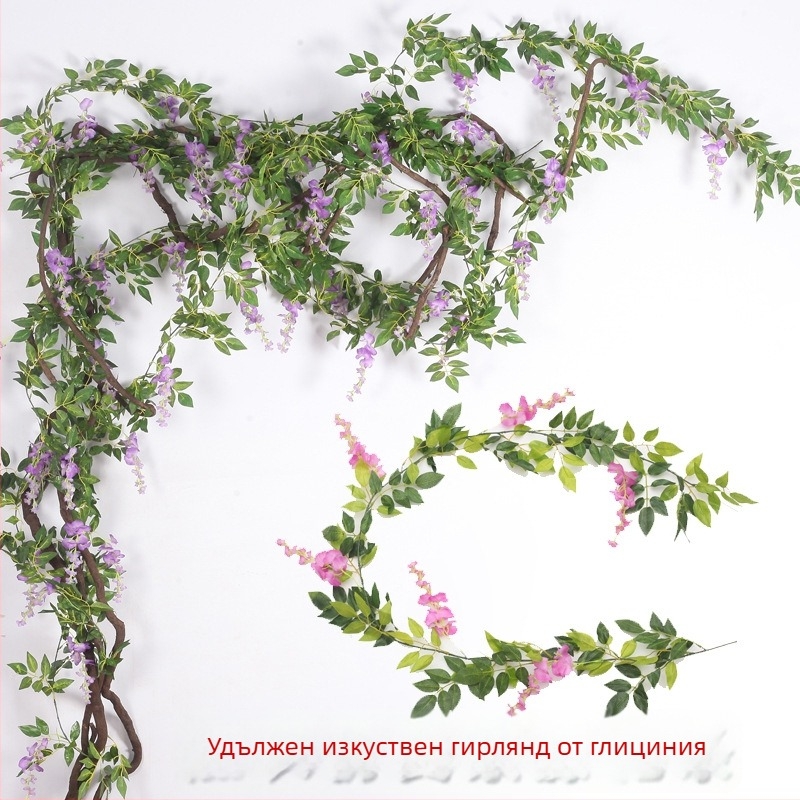 2-метрова изкуствена лоза от глициния с копринени цветя за сватби и домашна украса