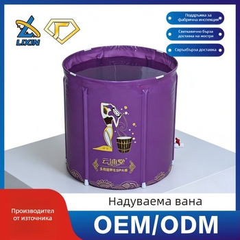 Кръгла надуваема вана за баня, тъмночервена, бързо надуване, изолация и поддържане на температурата, сгъваема за малки пространства
