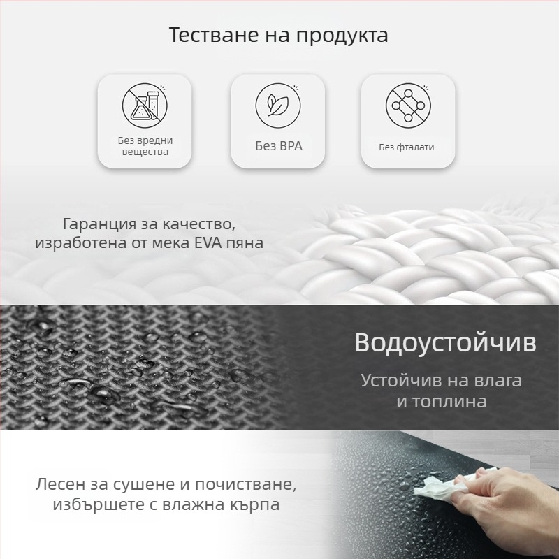 Кръгла филцова подложка за пода, водоустойчива PVC подложка за басейн и вана, антихлъзгаща подложка