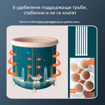 Голяма сгъваема ваничка за баня за деца и възрастни с изолиран капак