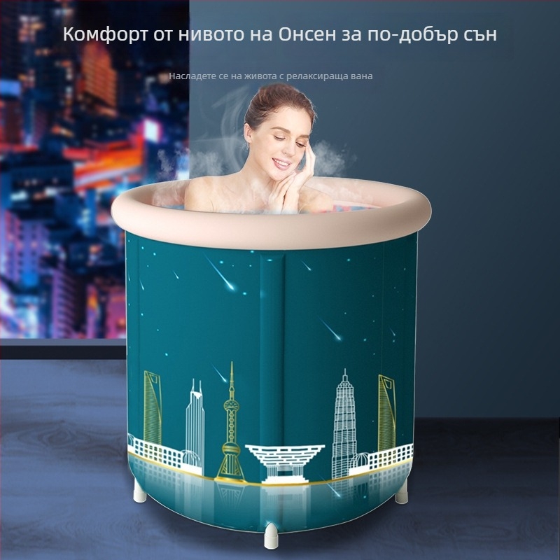 Голяма сгъваема ваничка за баня за деца и възрастни с изолиран капак