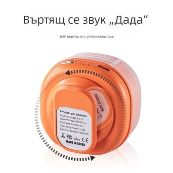 Ново мини клип-вентилатор за къмпинг и планински преходи, преносим клип-вентилатор с 3 скорости, вградена батерия, USB зареждане, многопозиционна настройка