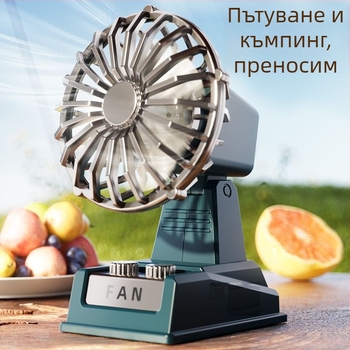 Нов класически ретро USB зареждащ вентилатор с карикатурен дизайн, компактен настолен вертикален вентилатор за студентски общежития
