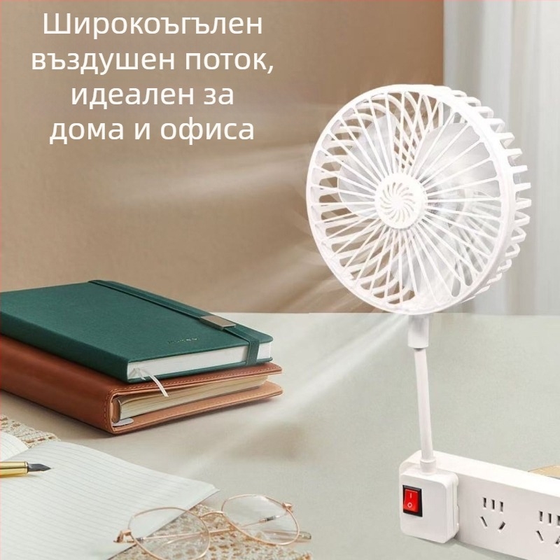 Нов тих мини вентилатор с висока мощност за нощно шкафче, всичко в едно за дома, кухня и баня