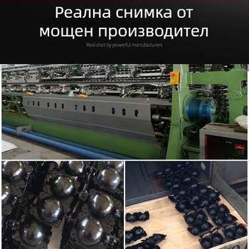 Кутия за високо налягане за растения — размножаване, присаждане и вкореняване; размножителна топка за градина и плодни дървета