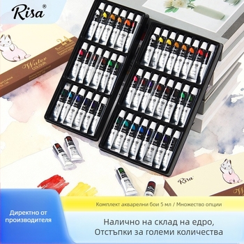 Risa 24-цветен комплект акварелни бои, водоразтворими, преносим комплект за рисуване в кутия за скициране