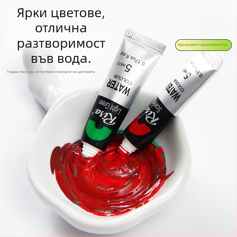 Risa 24-цветен комплект акварелни бои, водоразтворими, преносим комплект за рисуване в кутия за скициране