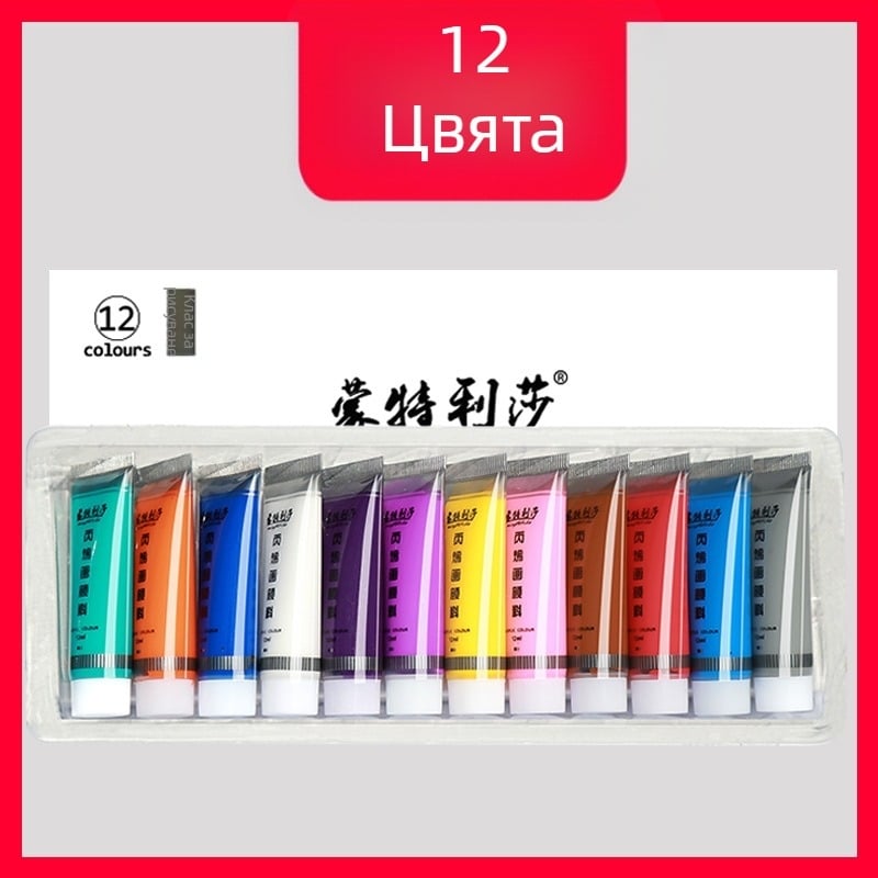 Montessori металик акрилни бои комплект, 12 цвята, тръбички по 12 ml, водоустойчиви