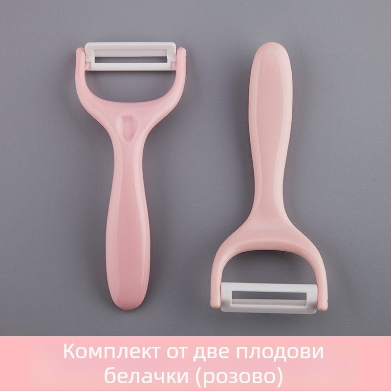 Керамичен нож за обелване на плодове, преносим кухненски нож, мини остър нож за плодове и ябълки