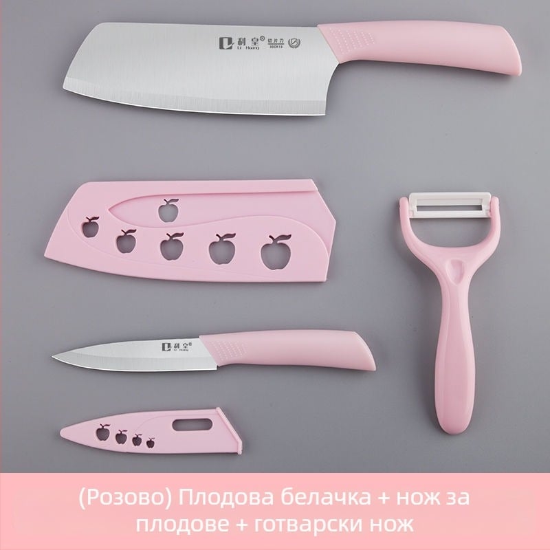 Керамичен нож за обелване на плодове, преносим кухненски нож, мини остър нож за плодове и ябълки