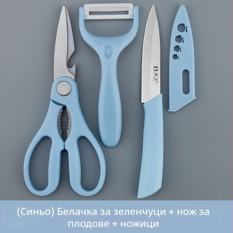 Керамичен нож за обелване на плодове, преносим кухненски нож, мини остър нож за плодове и ябълки