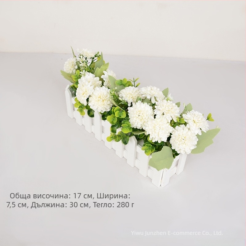 Комплект изкуствени саксийни растения за дневната украса с малки хризантеми