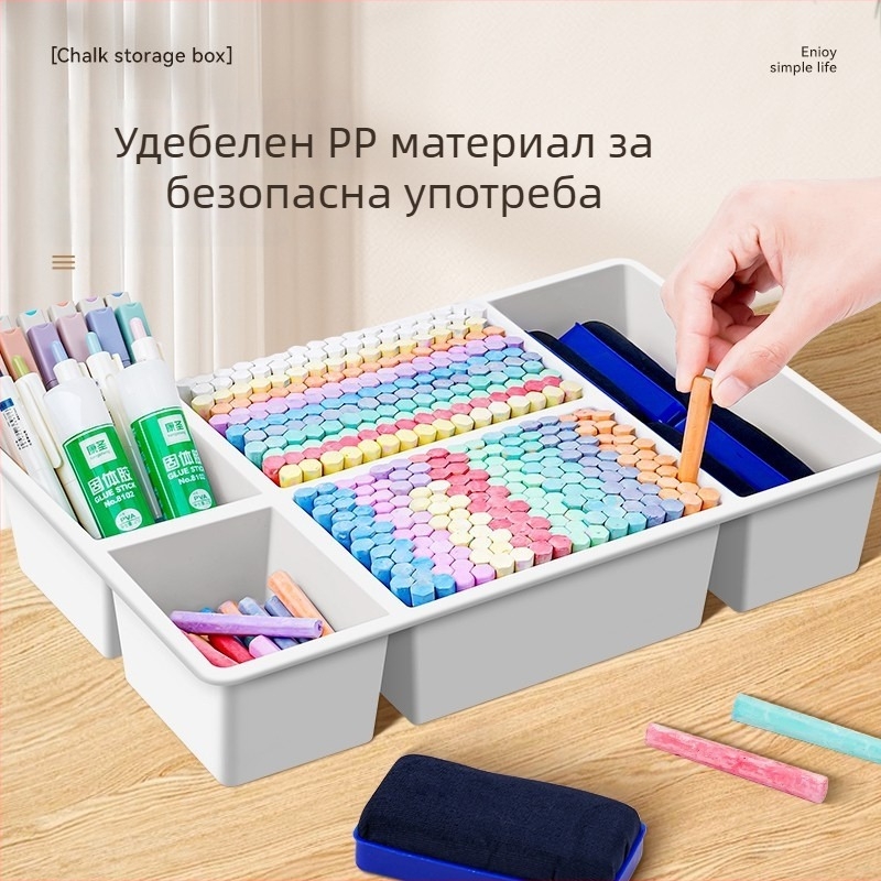 Кутия за тебешири за класна стая с голям капацитет и множество отделения; организатор за подиум и държач за моливи.