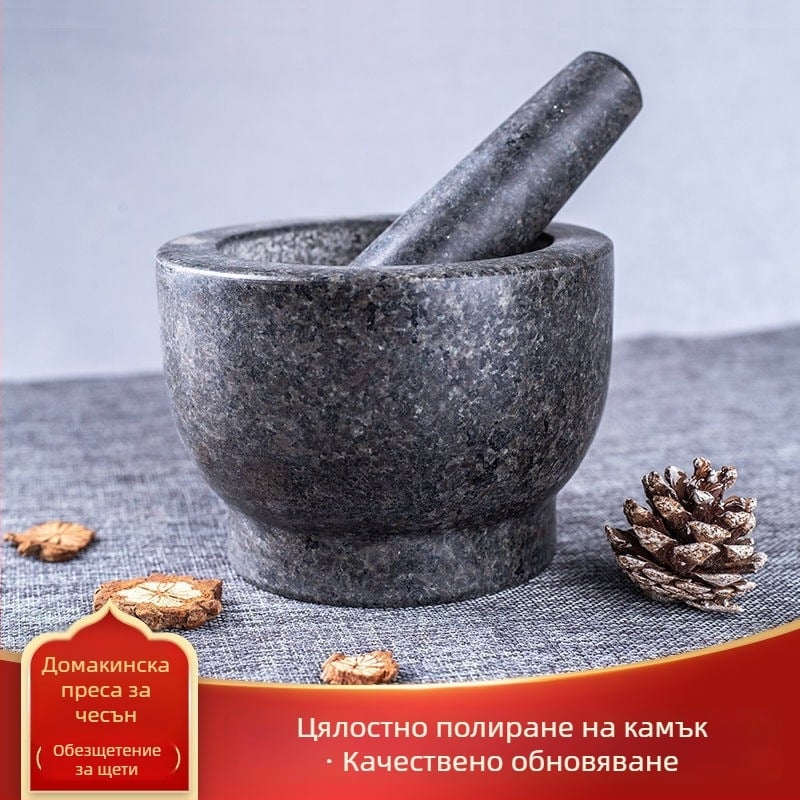 Мраморна преса за чесън и каменна ступка с каменно чукче, обелвач за чесън