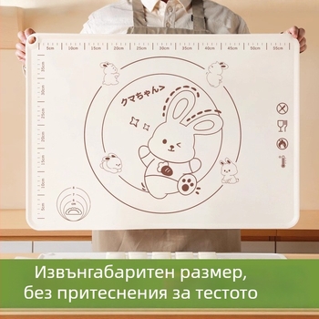 Антибактериална силиконова подложка за месене, удебелена, хранителен клас, голяма za разточване и печене