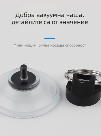 Вакуумни чашки за разглобяване на iPhone екран и стъкло за интегриран окачен таван