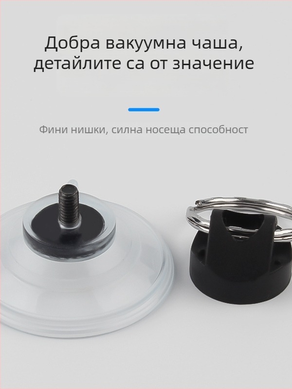 Вакуумни чашки за разглобяване на iPhone екран и стъкло за интегриран окачен таван