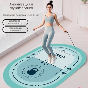 Амортизираща подложка за скачане с въже, противохлъзгаща се и тиха за домашен фитнес, йога и танци