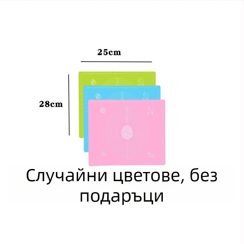 Антибактериална силиконова подложка за месене, хранителен клас, незалепваща и нехлъзгаща се, за кухня и печене, голяма, изключително дебела.