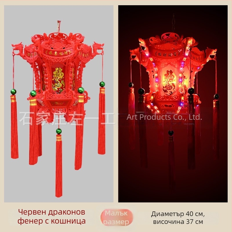 LED шестостенен драконски фенер – многоцветен, въртящ се, античен стил, за Китайската Нова година, декорация за открит балкон