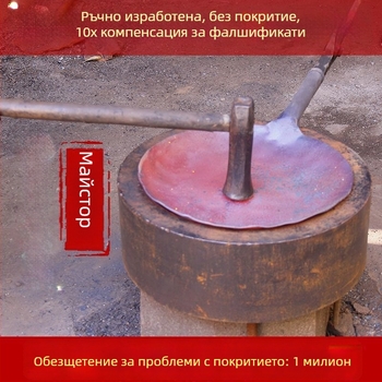 Автентичен ръчно кован железен тиган за пържене с плоско дъно, без покритие, незалепващ, за яйца и пържоли