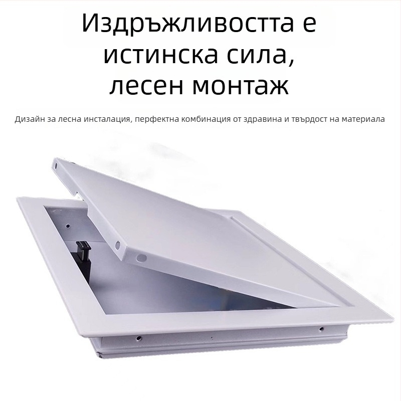 Алуминиев сервизен люк за поддръжка с магнитно заключване и база за монтаж, няколко начина на отваряне, удебелена конструкция, здрав и издръжлив