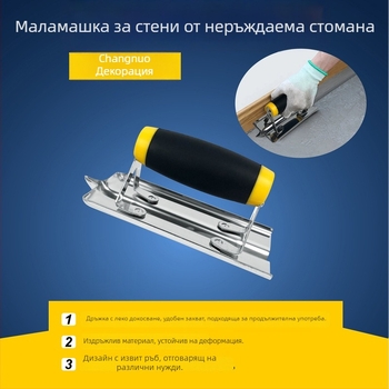 Удебелен инструмент за ъгъл от неръждаема стомана за вътрешни стени — шпакловъчен инструмент за прав ъгъл с радиус