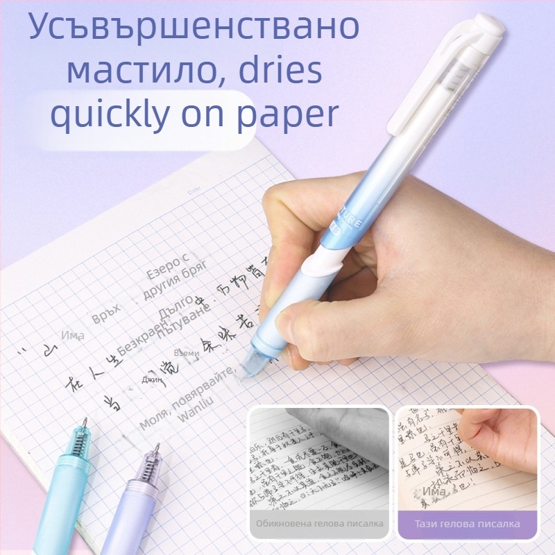 Lexuan ST серия гел писалки с Jelly цветове, комплект с 2 резервни пълнителя, стилни за подпис, плавен бързосъхнещ връх с четка