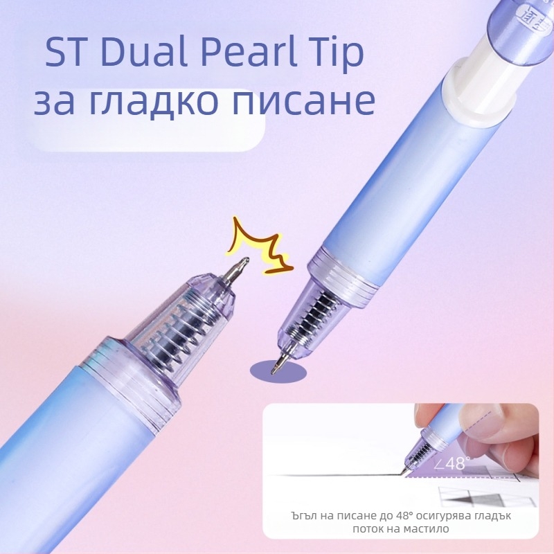 Lexuan ST серия гел писалки с Jelly цветове, комплект с 2 резервни пълнителя, стилни за подпис, плавен бързосъхнещ връх с четка