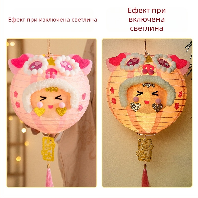 Фенер за Фестивала на Средата на есента за деца, преносим сгъваем хартиен фенер със светлина, античен стил