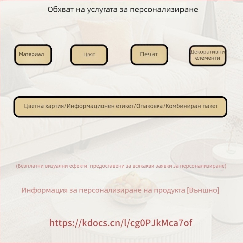 Кухненски мултифункционален кош за отцеждане от неръждаема стомана — за измиване на ориз, отцеждане и съхранение на плодове и зеленчуци