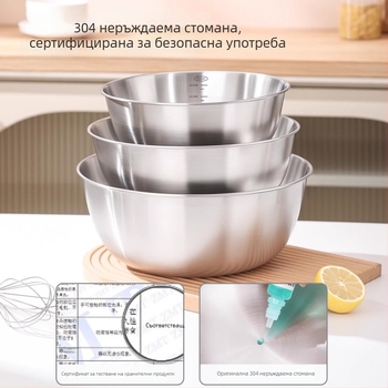 Нов кош за отцеждане от 304 неръждаема стомана – здрав и издръжлив мултифункционален съд за измиване на ориз, плодове и зеленчуци
