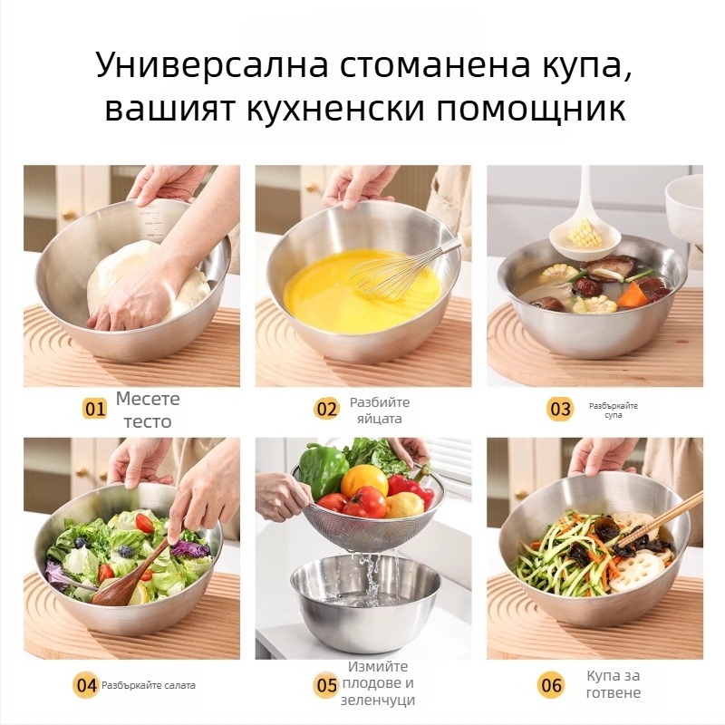 Нов кош за отцеждане от 304 неръждаема стомана – здрав и издръжлив мултифункционален съд за измиване на ориз, плодове и зеленчуци