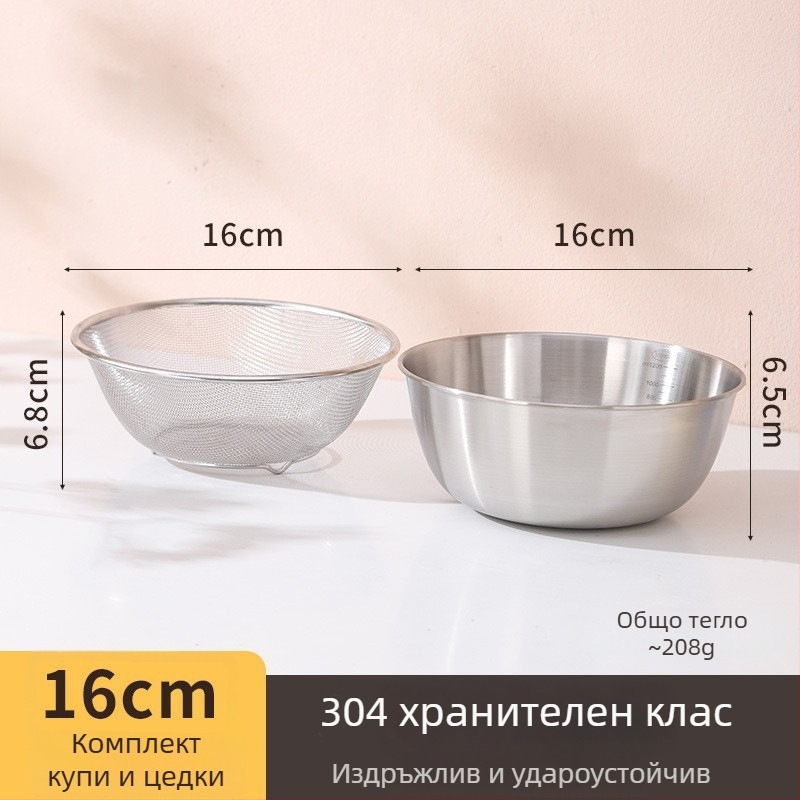 Нов кош за отцеждане от 304 неръждаема стомана – здрав и издръжлив мултифункционален съд за измиване на ориз, плодове и зеленчуци