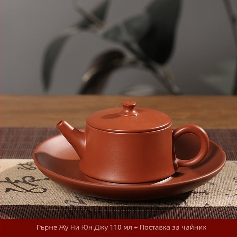 Чайник от червена глина, обем 110 ml, широк отвор, дизайн облачна колона, Gongfu стил