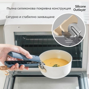 Силиконов клип против изгаряне за повдигане на горещи съдове и за пара, хранителен клас, устойчив на високи температури