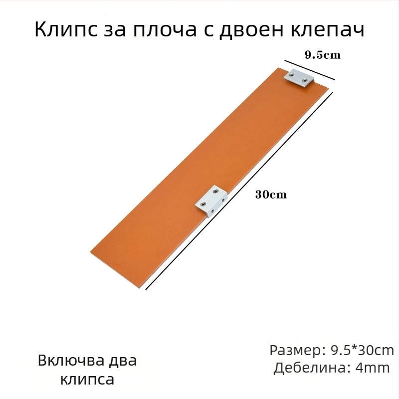 Многофункционален регулируем нивелиращ инструмент за гипсокартон, шпакловачна шпатула и изглаждане на стени