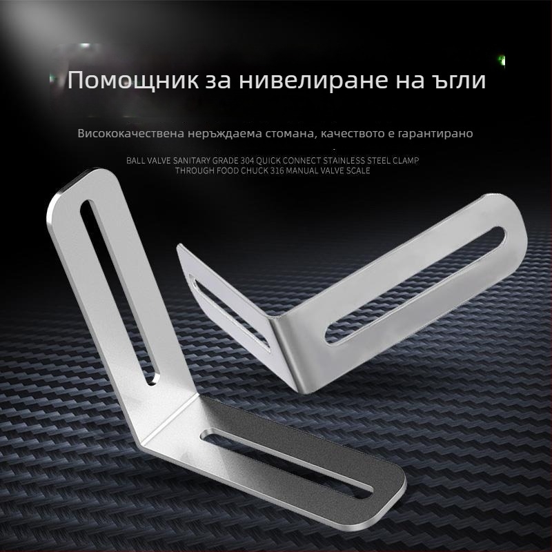 Професионален инструмент за нивелиране на външен ъгъл с кръстови фугиращи разделители, съвместим с нивелир за плочки за прецизно позициониране и оставяне на пролуки