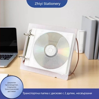CD албум с две дупки, двойностранен за съхранение на дискове, автомобилна колекция CD
