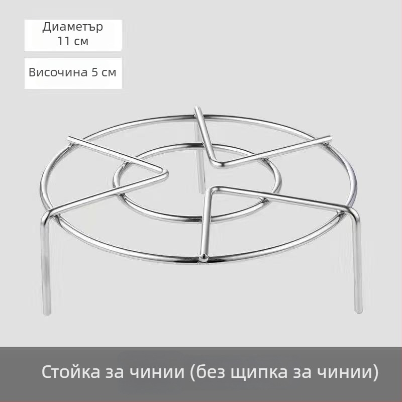304 неръждаема стомана решетка за пара за оризоварка и тенджера под налягане, висок кръгъл малък парник