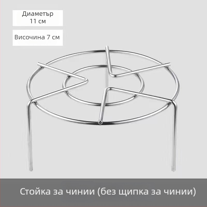 304 неръждаема стомана решетка за пара за оризоварка и тенджера под налягане, висок кръгъл малък парник
