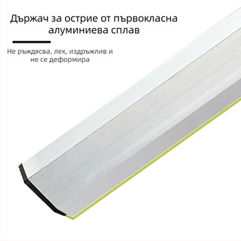 Комплект инструменти за изглаждане на хоросан и фуги за полагане на плочки, включва професионална мистрия и инструмент за нивелиране