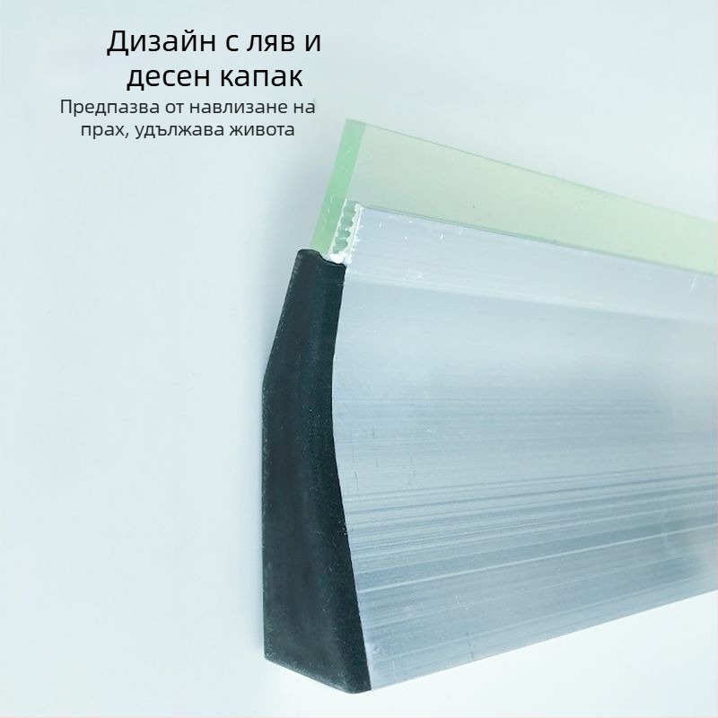 Комплект инструменти за изглаждане на хоросан и фуги за полагане на плочки, включва професионална мистрия и инструмент за нивелиране
