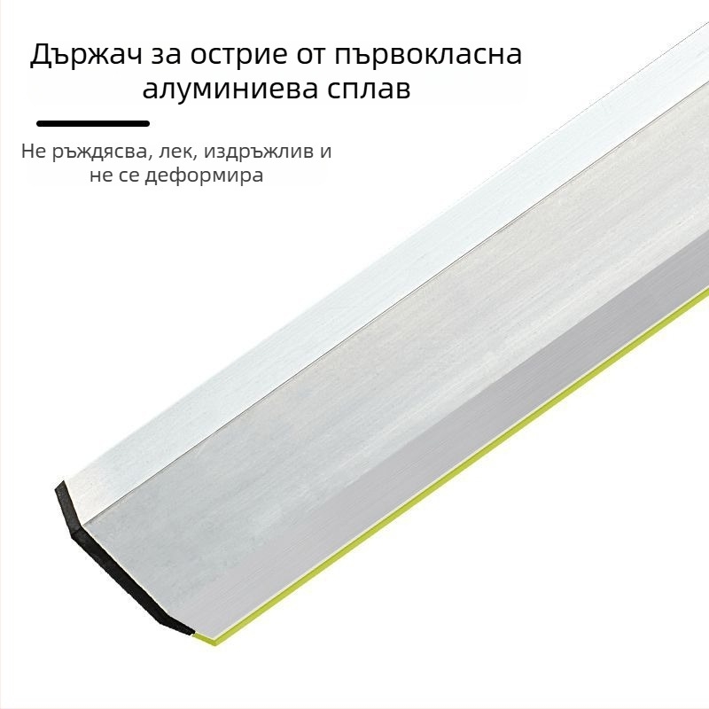 Комплект инструменти за изглаждане на хоросан и фуги за полагане на плочки, включва професионална мистрия и инструмент за нивелиране